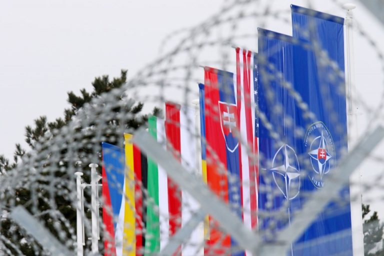 Sídlo Styčného integračného tímu NATO na Slovensku (NFIU SVK)