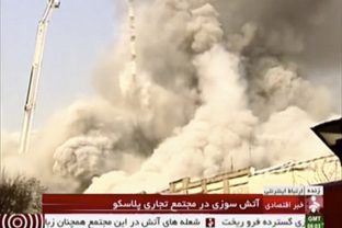 V Teheráne sa zrútila výšková budova