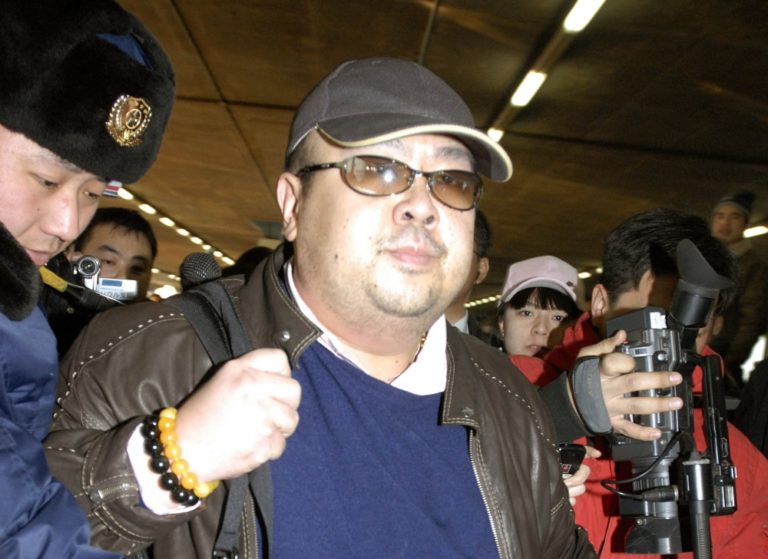 Kim Čong nam