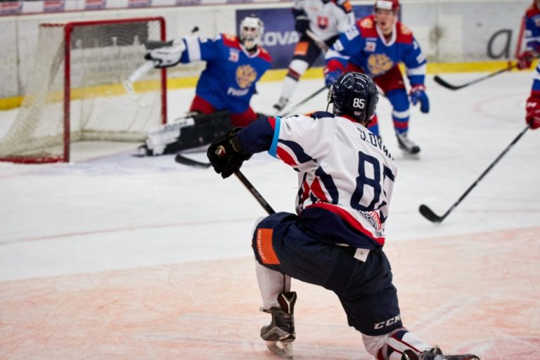 Slovenská hokejová reprezentácia