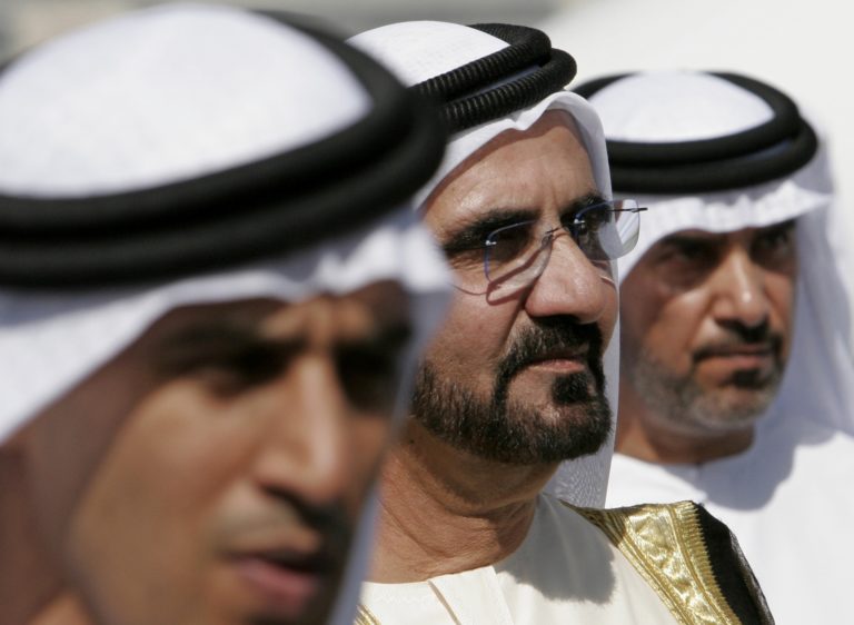 Muhammad bin Rašíd Maktúm