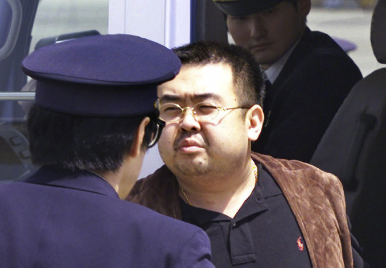 Kim Čong nam
