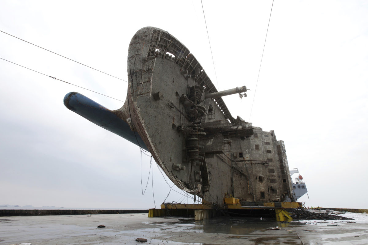 Sewol