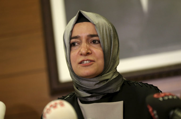 Fatma Betul Sayan Kaya