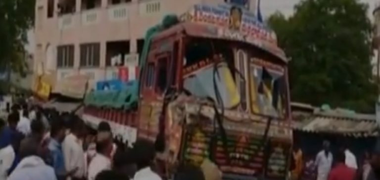 India.jpg