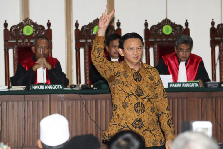Tjahaja Purnama