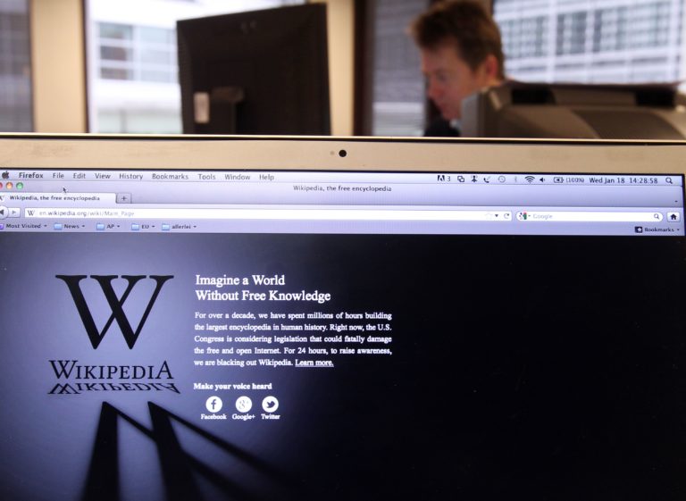 Wikipédia