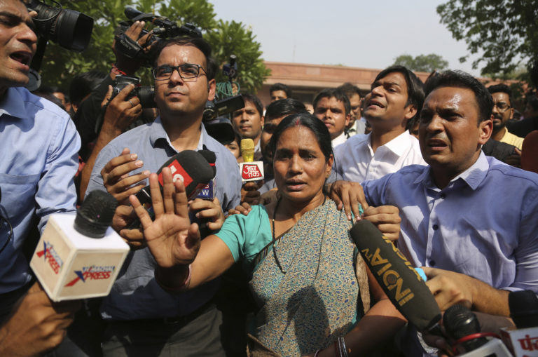 India Gang Rape