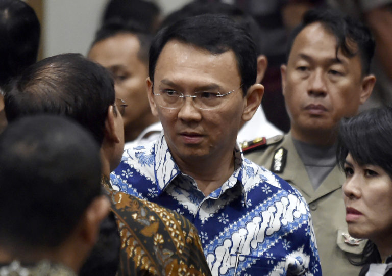 Tjahaja Purnama