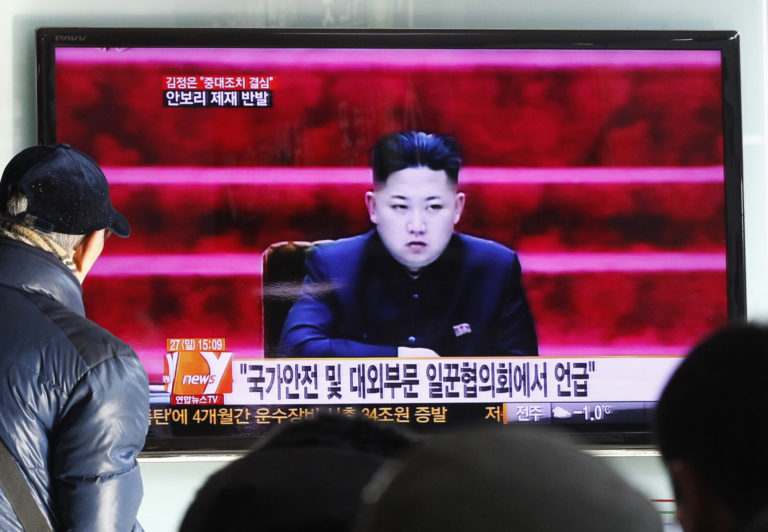 Kim