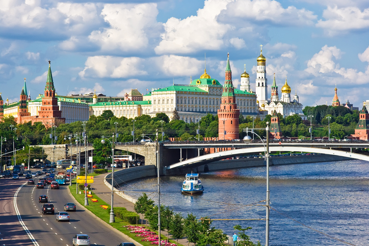 Moskva, Rusko