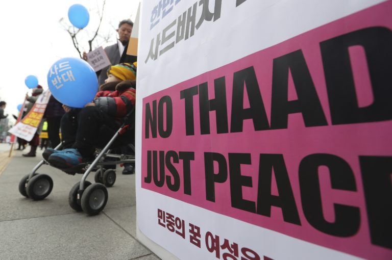 THAAD