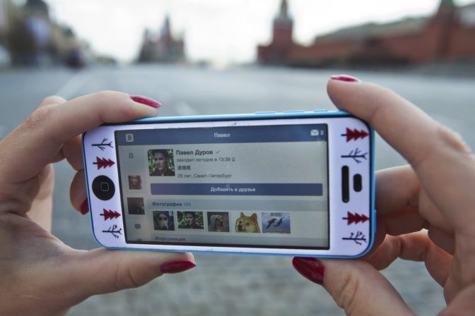 VKontakte