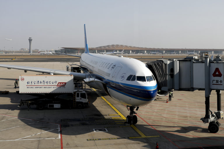 China Southern Airlines