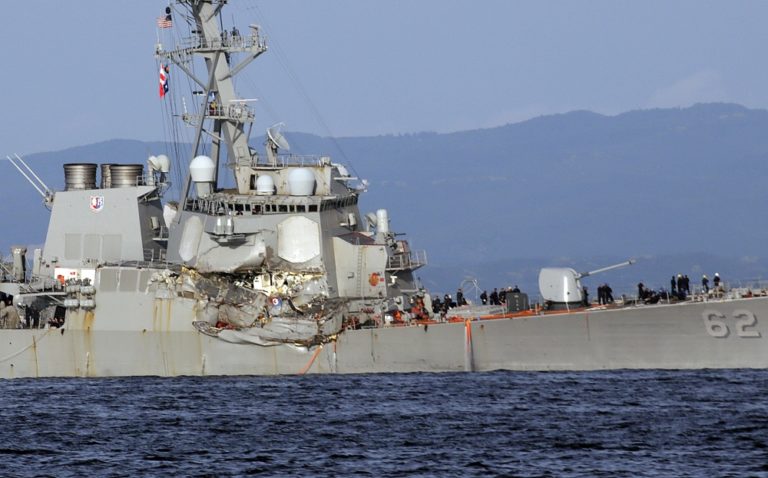 Loď USS Fitzgerald