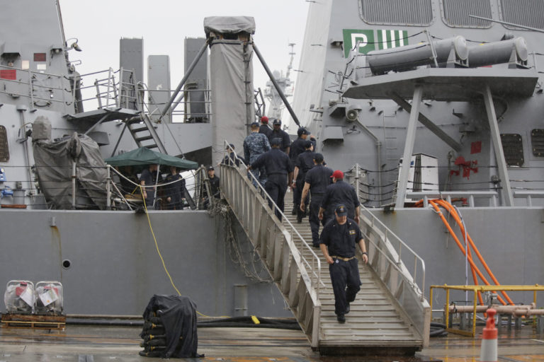 USS Fitzgerald