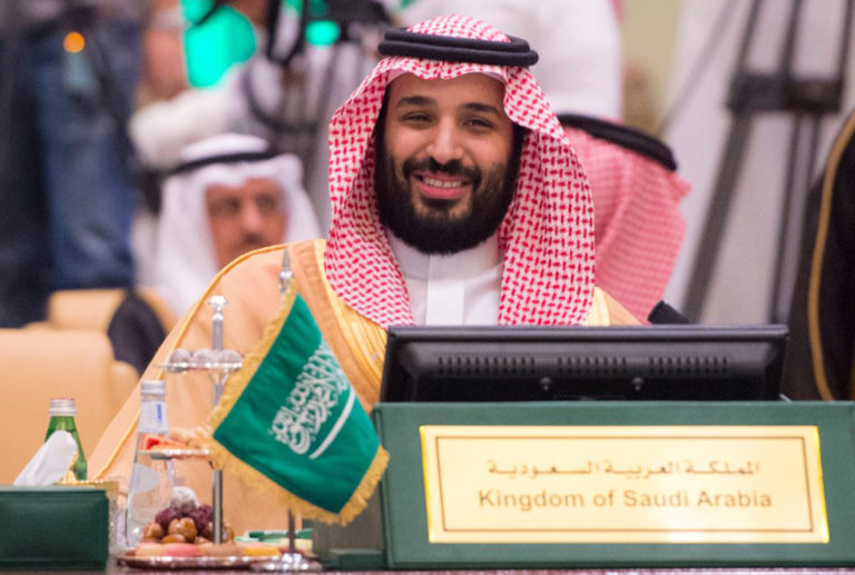 Muhammad bin Salmán