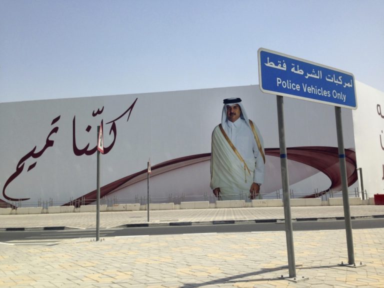 Katar