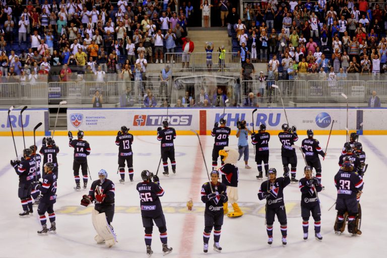 HC Slovan Bratislava