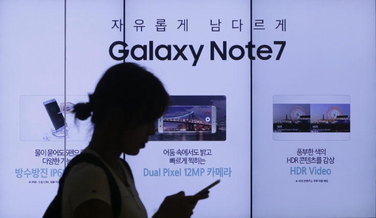 Samsung note 7