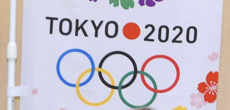 Tokio olympiada