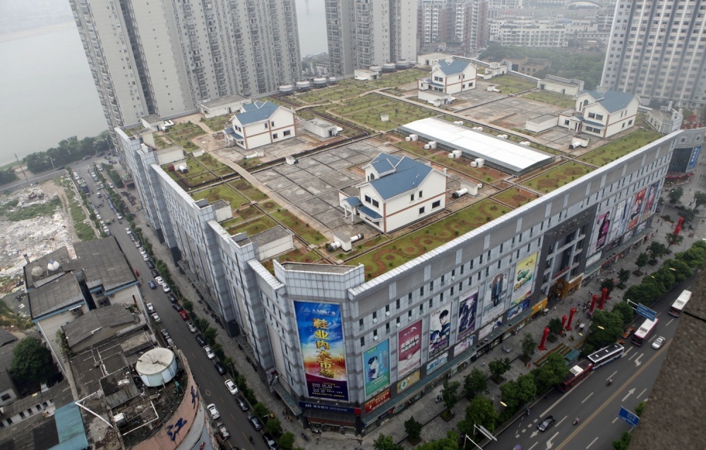 3. dom cina.jpg