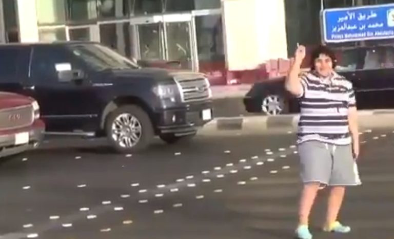 Macarena
