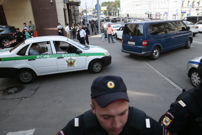 Moskva; polícia