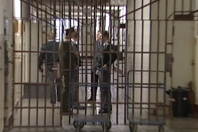 Zbor väzenskej a justičnej stráže