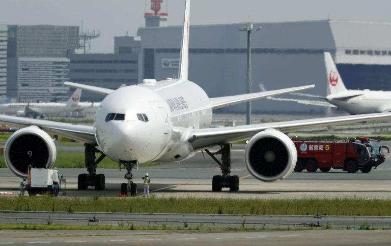 Japan Airlines