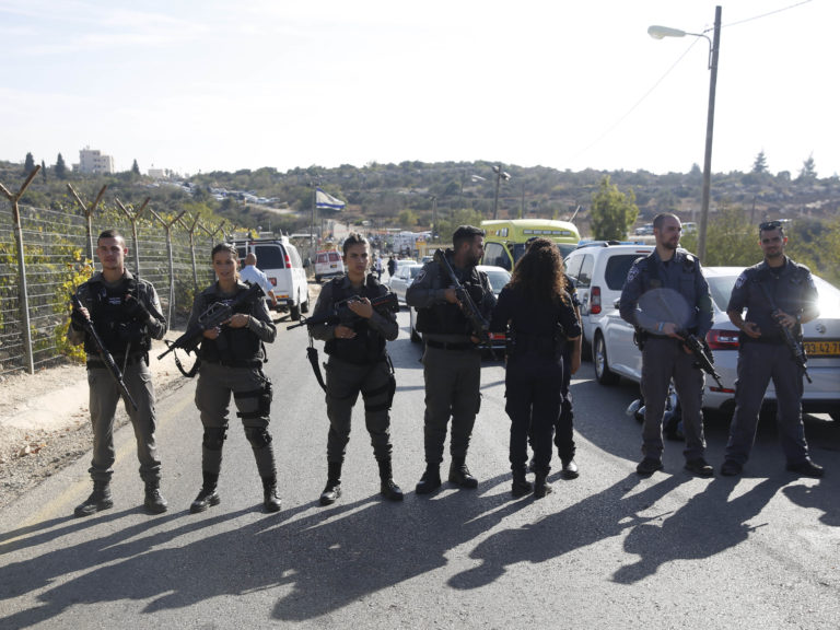 Israel Palestinians
