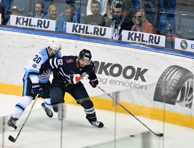 HOKEJ KHL: Slovan - Novosibirsk