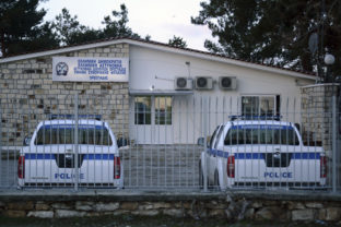 Grécko, polícia