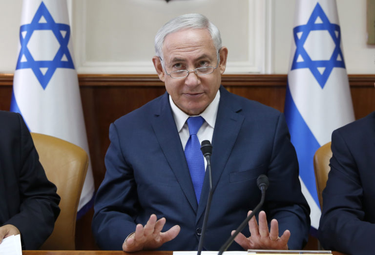 Benjamin Netanyahu
