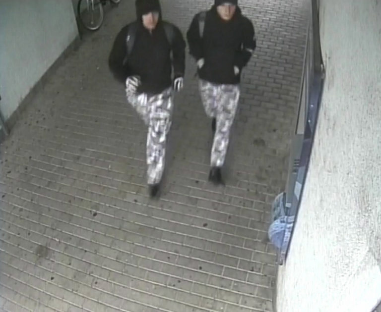 POLÍCIA: Podozriví z bankovej lúpeže