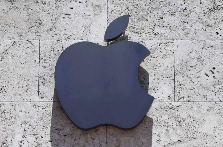 Apple, logo