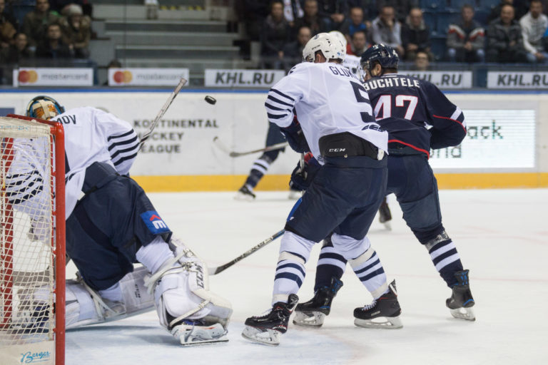 HOKEJ KHL: Bratislava - Vladivostok