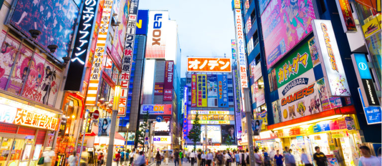 Msatw Tokyo Japan