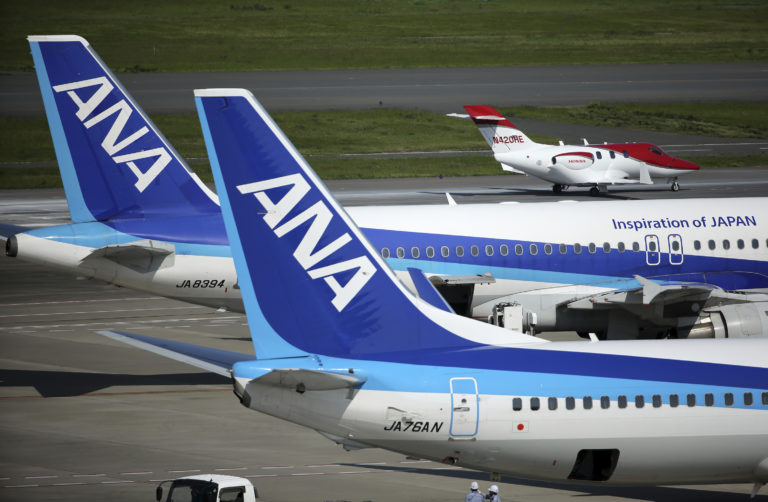 All Nippon Airways