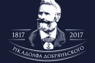 R.a.d_logo cmyk_02.jpg