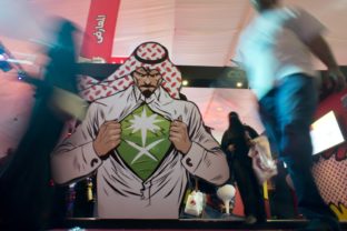 Saudská Arábia, kino