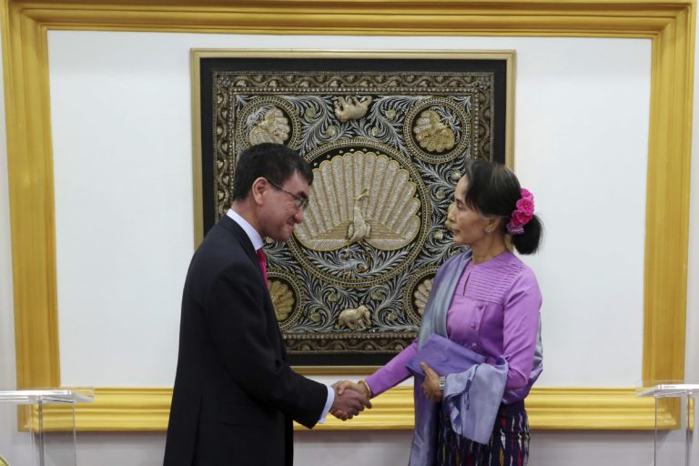 Japonsko, Mjanmarsko