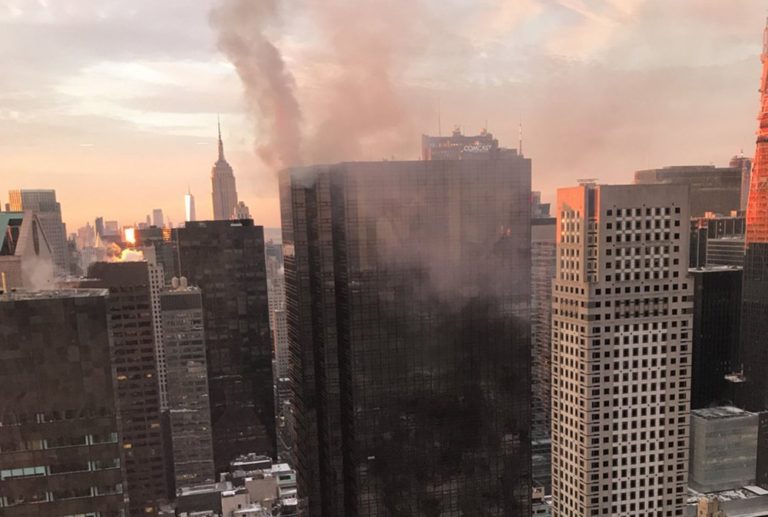 Trump tower
