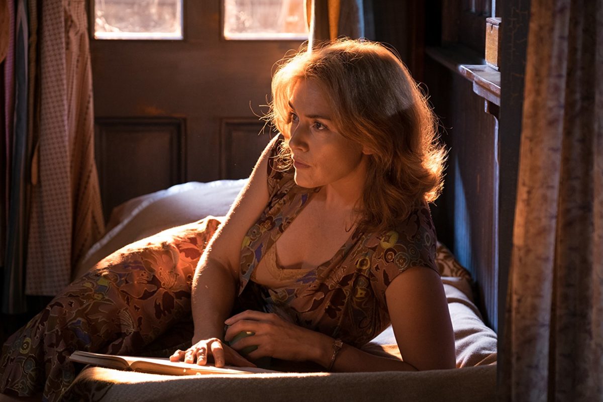 Wonder wheel_3.jpg