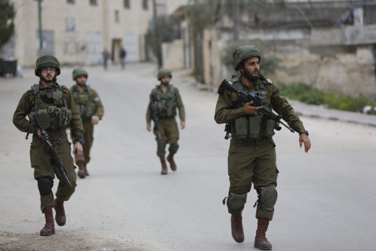 Izrael, Palestína