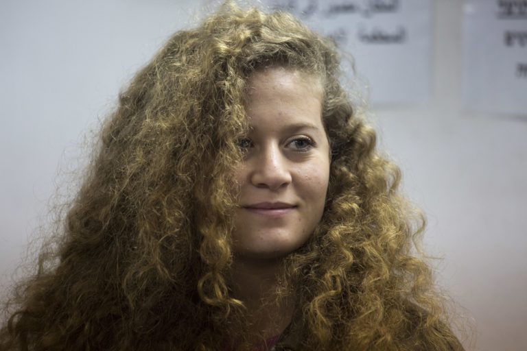 Ahed Tamimi