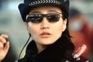 Čína, polícia, okuliare