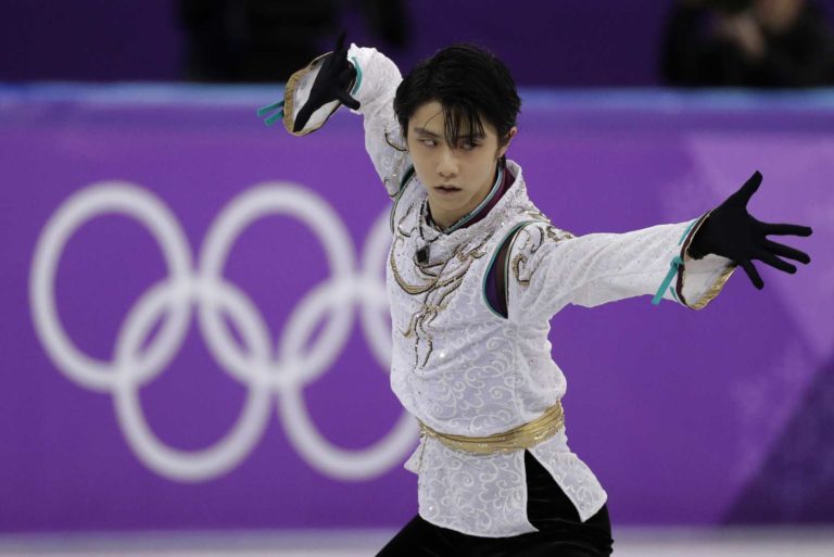 Juzuru Hanju
