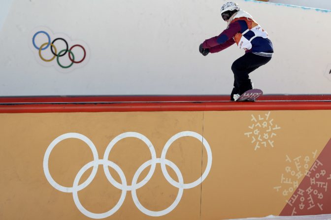 Šárka Pančochová