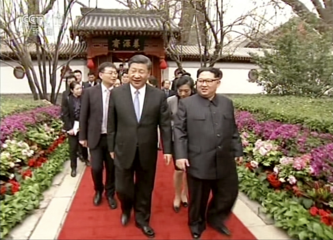 Kim Čong un, Si Ťin pching